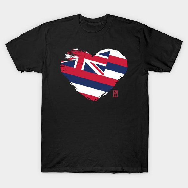 U.S. State - I Love Hawaii - Hawaii Flag T-Shirt by ArtProjectShop